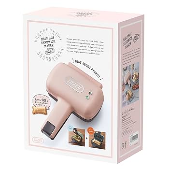 Amazon | 【Toffy/トフィー】 ハーフホットサンドメーカー K-HS3